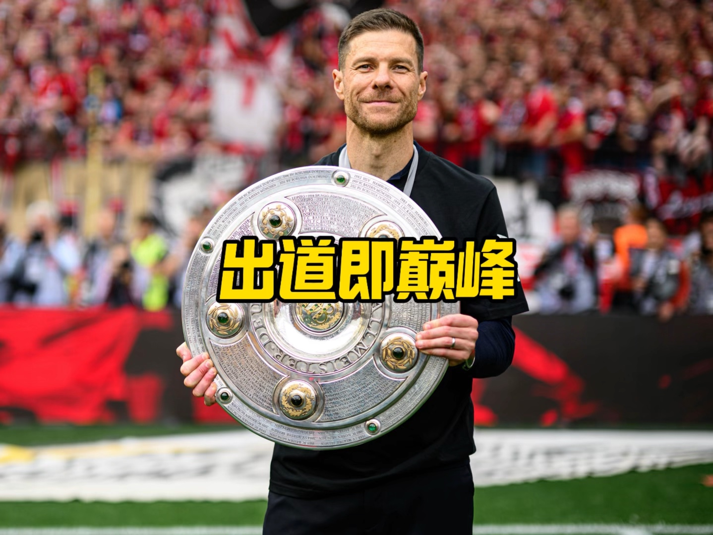 自主研发，不断创新